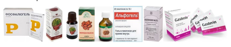 Слабительные таблетки для похудения эффективные. Слабительное средство фото. Много слабительного пью. Много слабительного пью. Много слабительного пью.